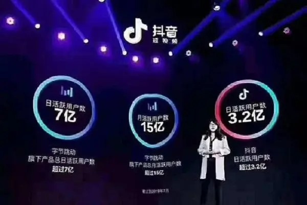 如何用实名找回抖音？ 抖音怎样实名才能找到账号?