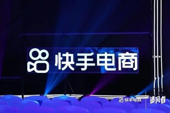 快手极速版1分钱抢流量肿么弄?