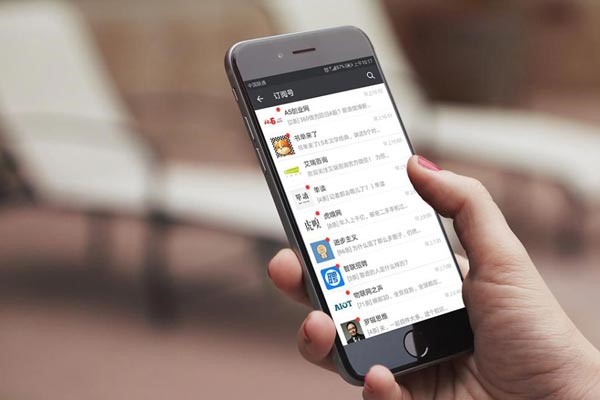 陌陌和微信怎么取消绑定？