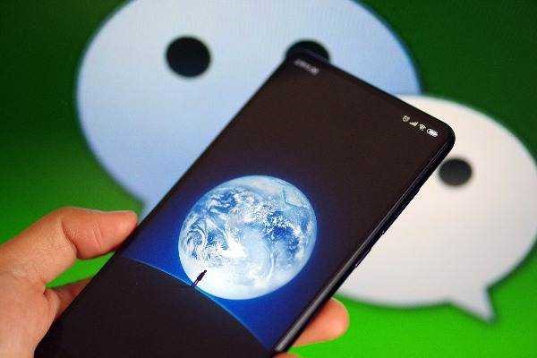 如何添加一个微信烟台相亲群？