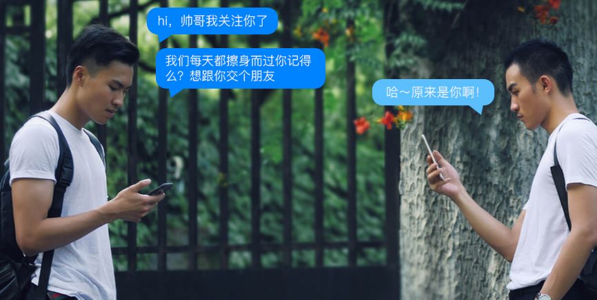 怎样登录BlUed？