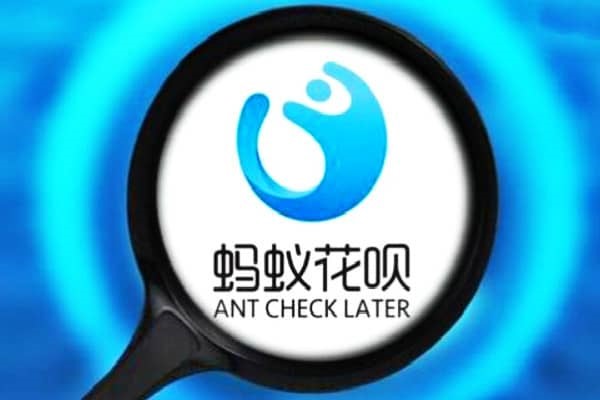 没有店铺怎么申请支付宝收款码？